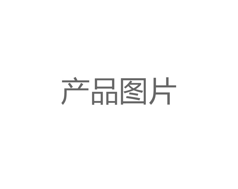 OSD字符疊加