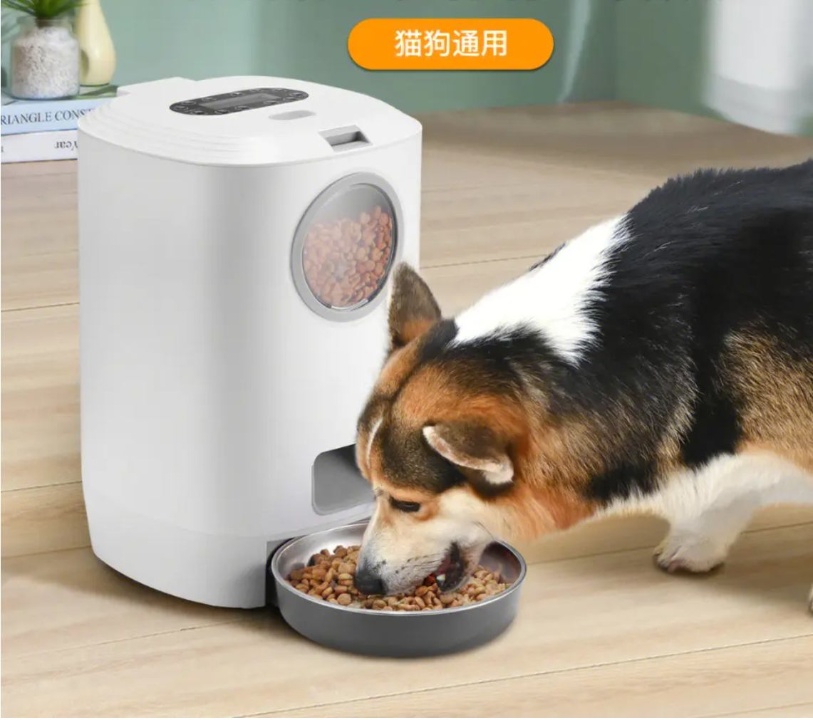 寵物喂食器方案